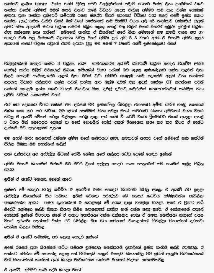 Buku Belajar Piano Epub Download